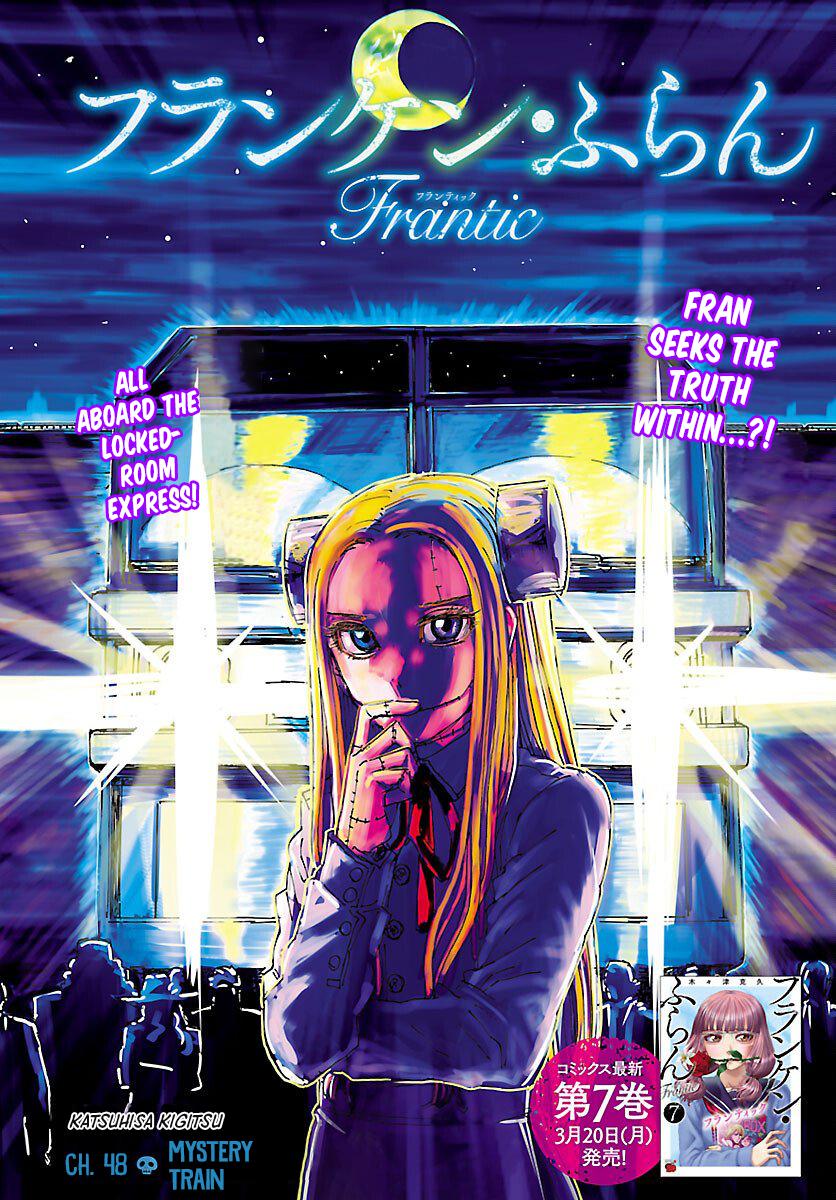 Read Franken Fran Frantic Manga Online