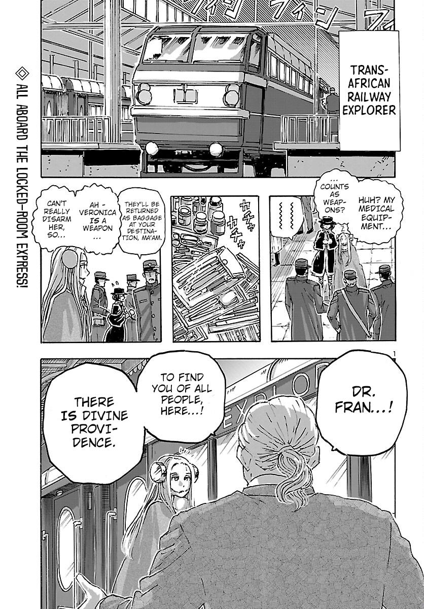 Read Franken Fran Frantic Manga Online
