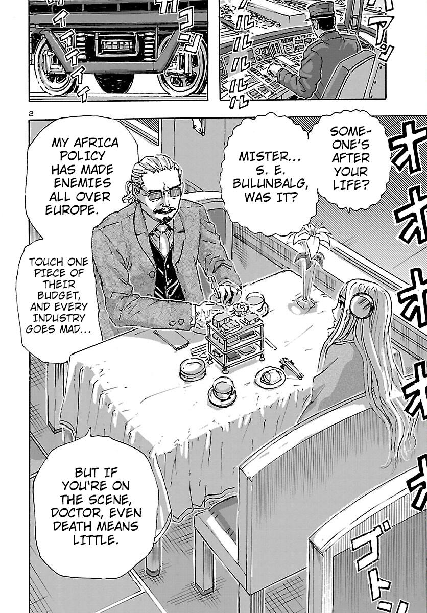 Read Franken Fran Frantic Manga Online