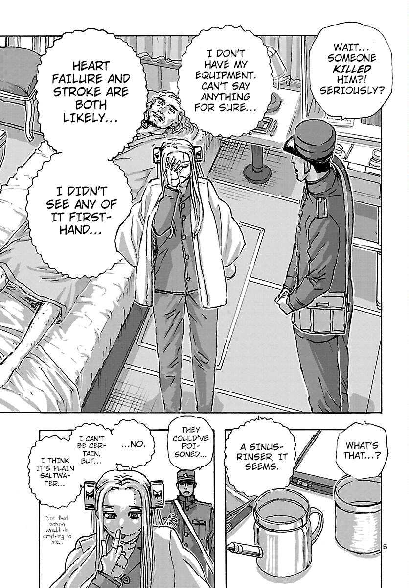 Read Franken Fran Frantic Manga Online