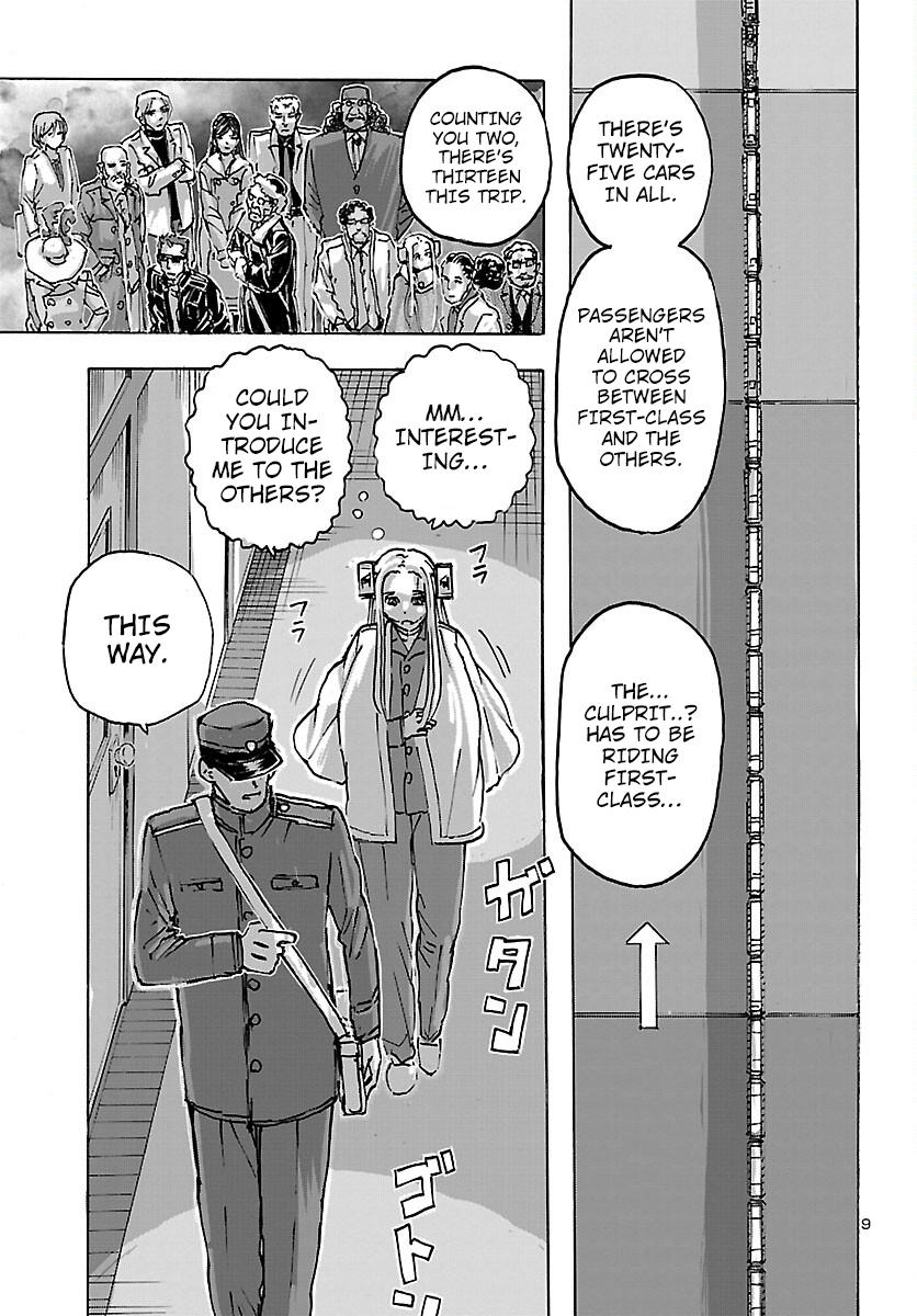 Read Franken Fran Frantic Manga Online