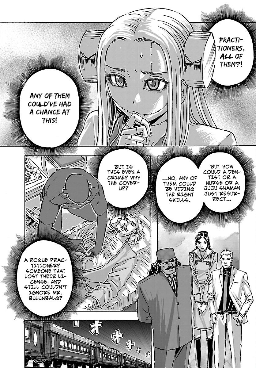 Read Franken Fran Frantic Manga Online