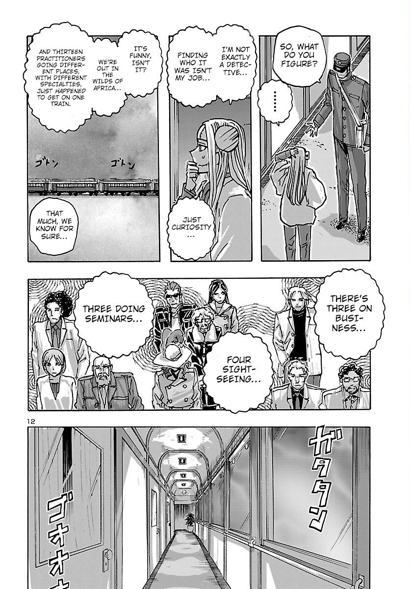 Read Franken Fran Frantic Manga Online