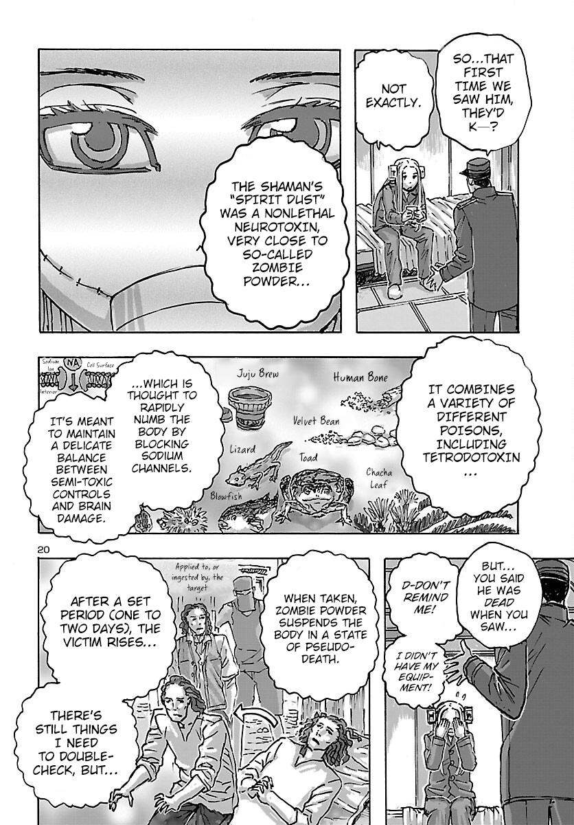Read Franken Fran Frantic Manga Online