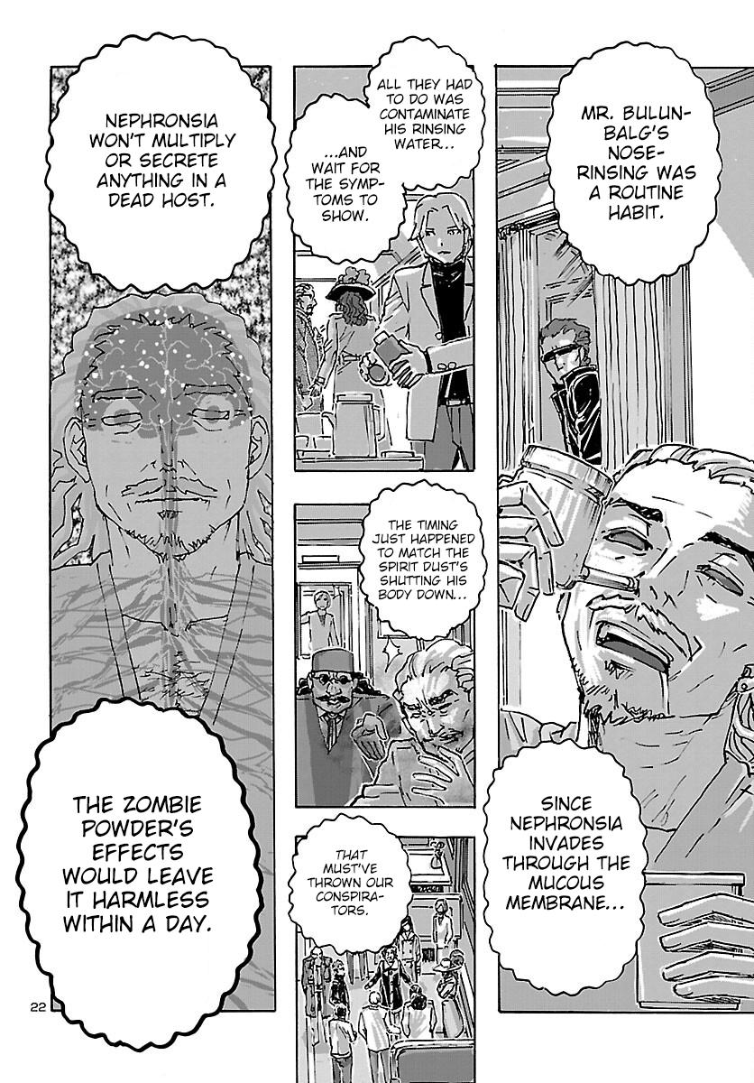 Read Franken Fran Frantic Manga Online