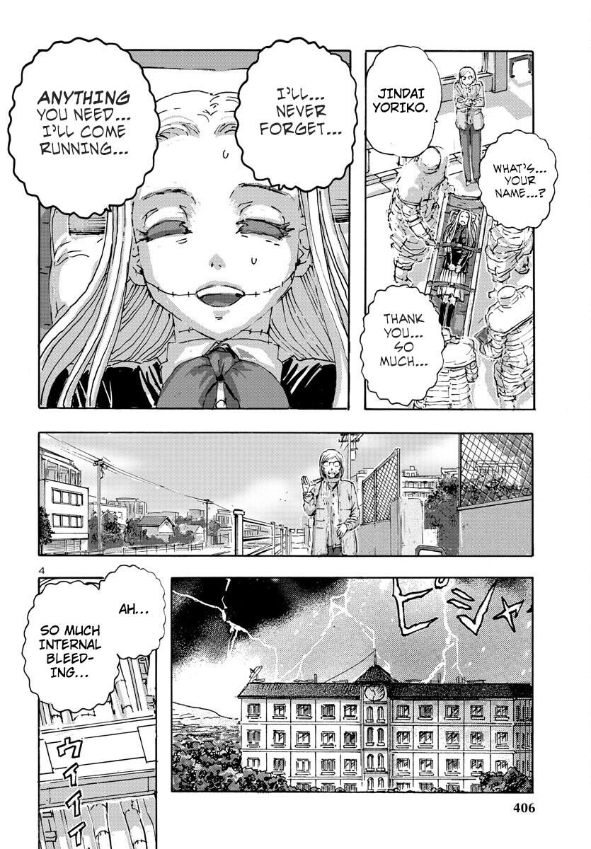 Read Franken Fran Frantic Manga Online
