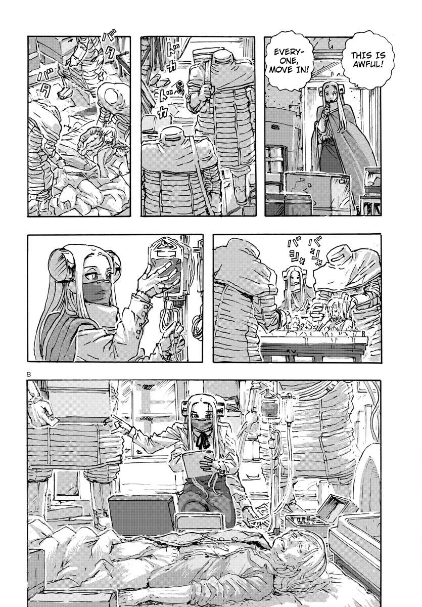 Read Franken Fran Frantic Manga Online