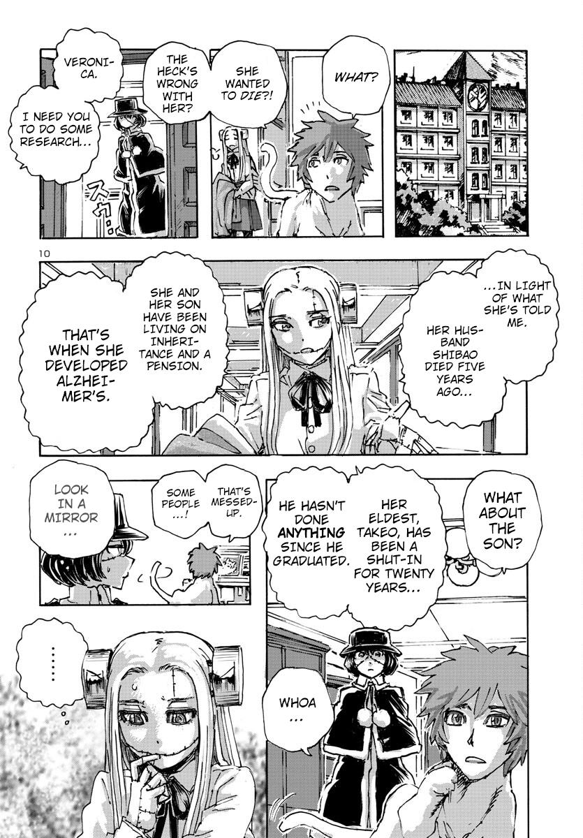 Read Franken Fran Frantic Manga Online