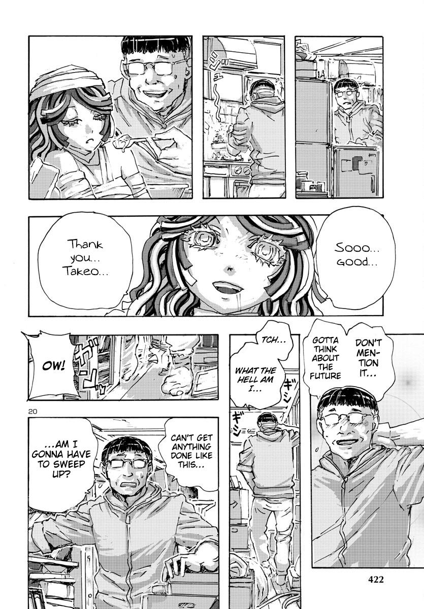 Read Franken Fran Frantic Manga Online