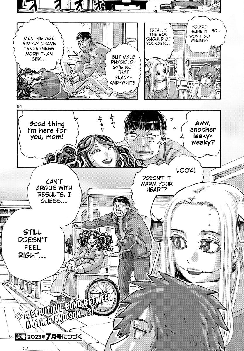 Read Franken Fran Frantic Manga Online
