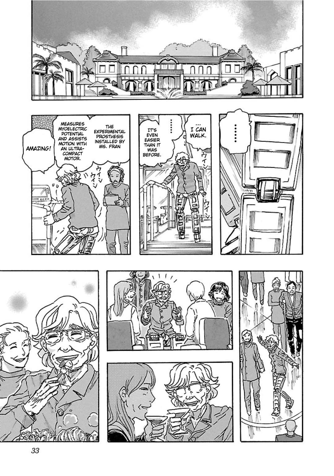 Read Franken Fran Frantic Manga Online