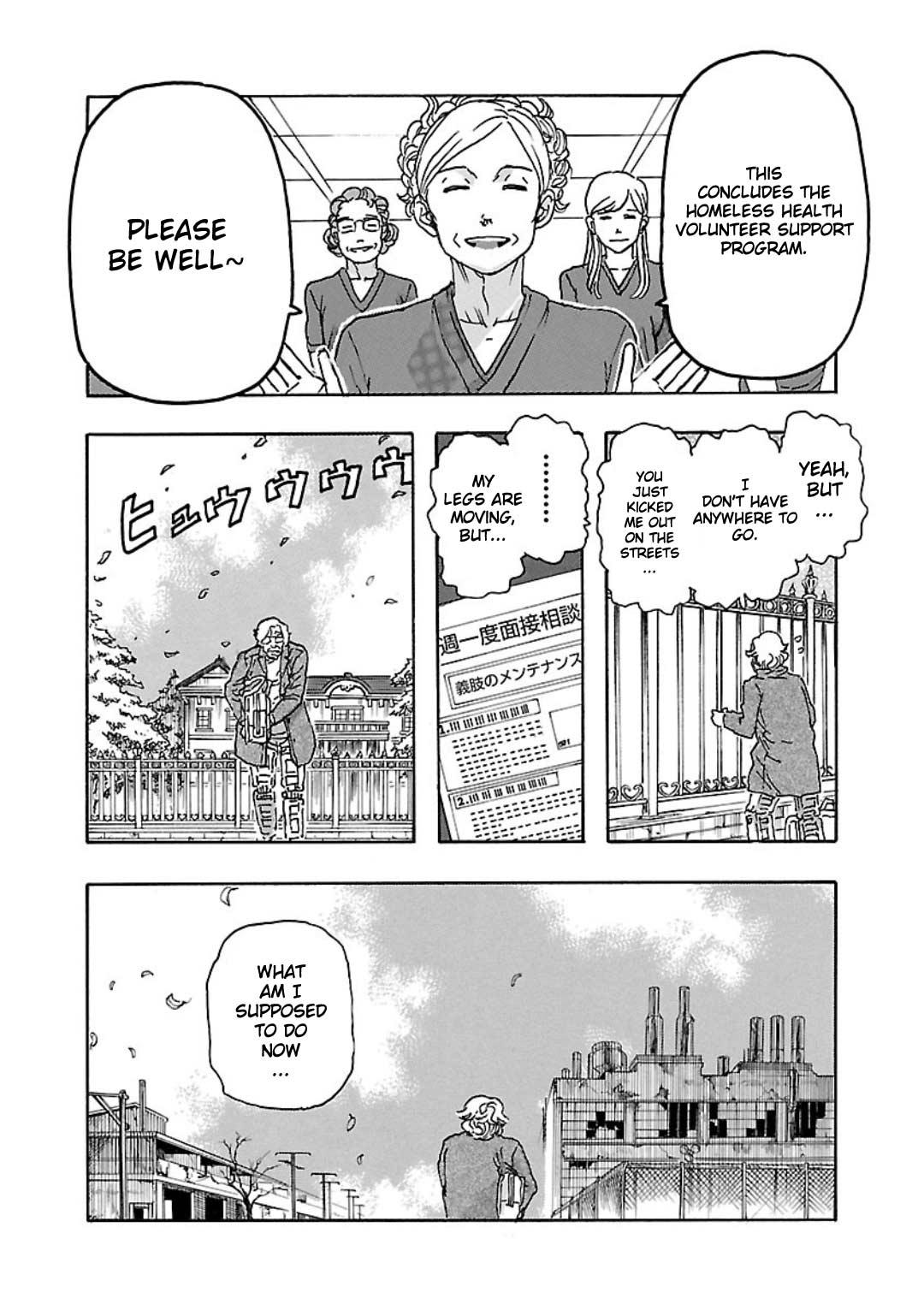 Read Franken Fran Frantic Manga Online