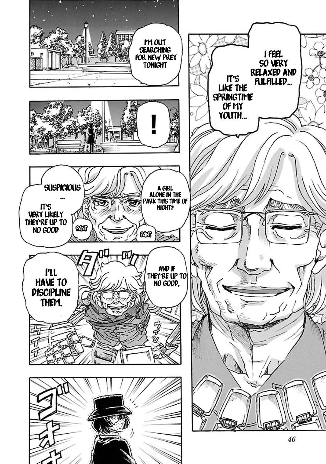 Read Franken Fran Frantic Manga Online