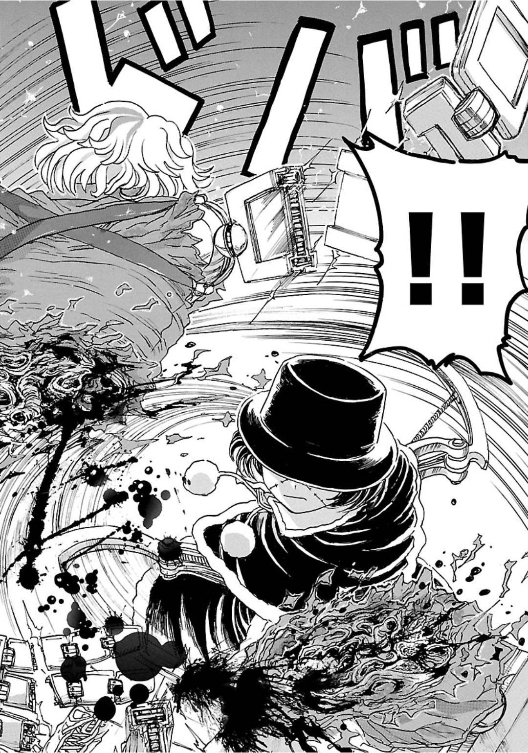 Read Franken Fran Frantic Manga Online