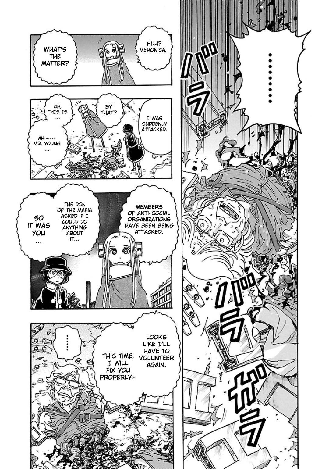 Read Franken Fran Frantic Manga Online