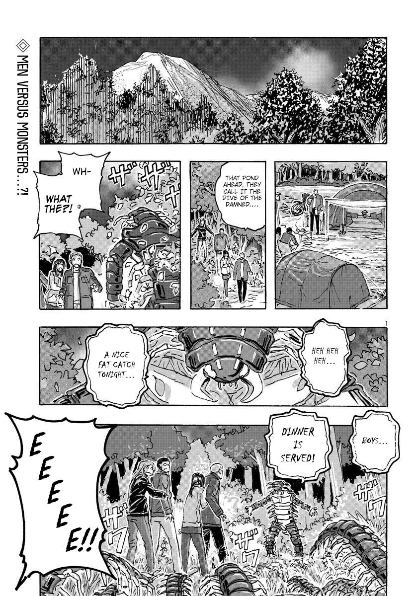 Read Franken Fran Frantic Manga Online