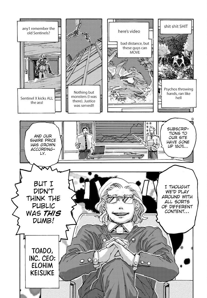 Read Franken Fran Frantic Manga Online