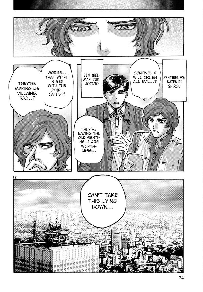 Read Franken Fran Frantic Manga Online