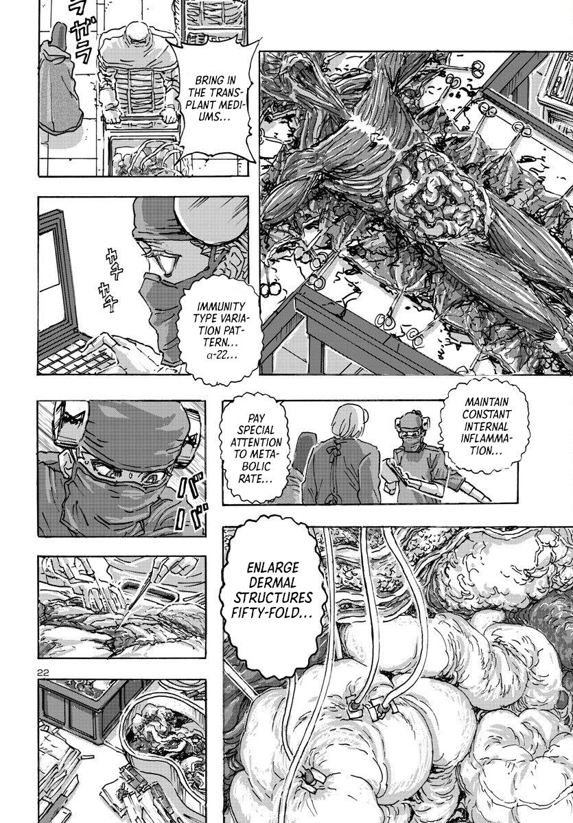 Read Franken Fran Frantic Manga Online