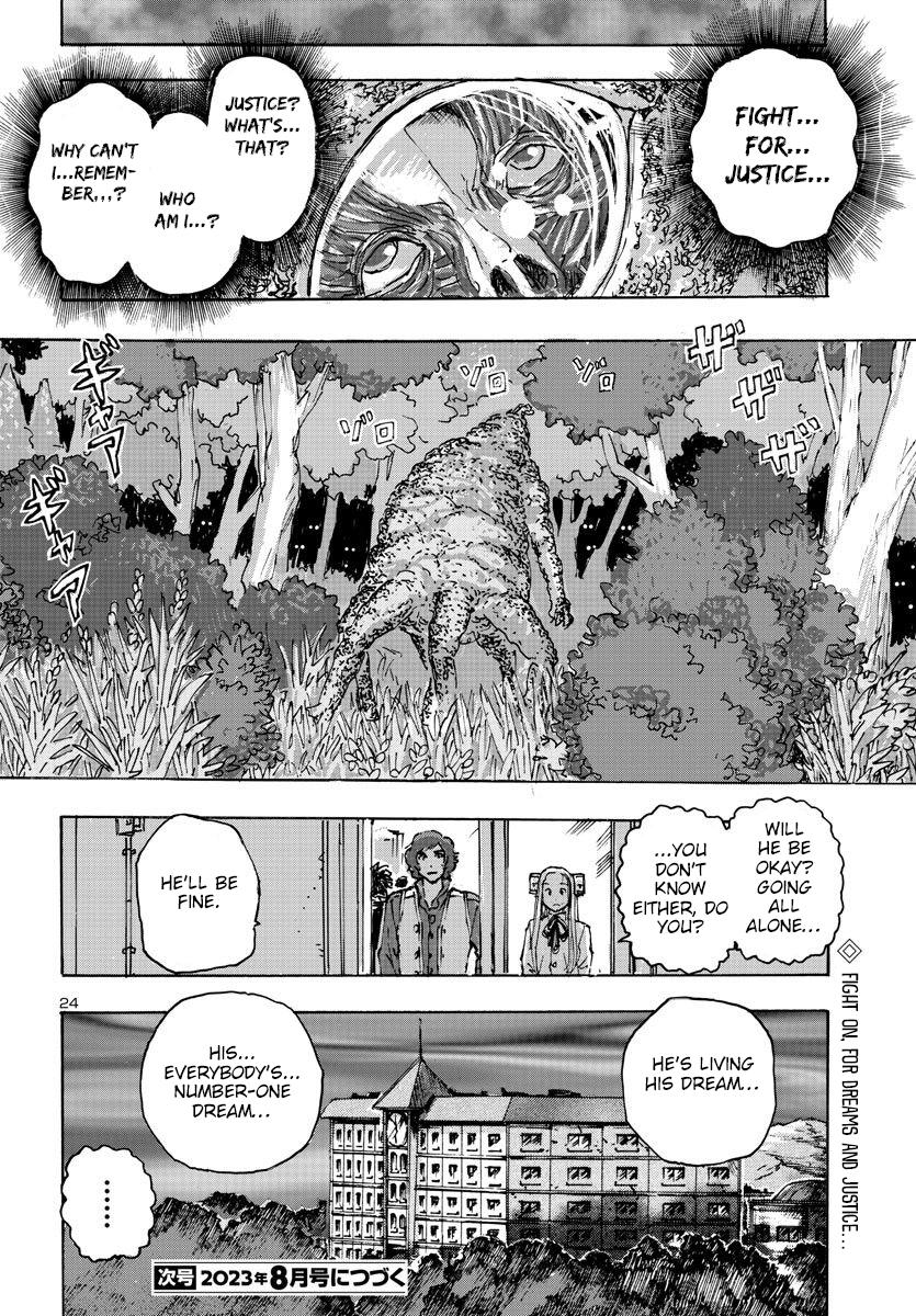 Read Franken Fran Frantic Manga Online