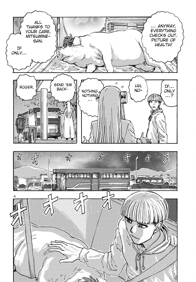 Read Franken Fran Frantic Manga Online