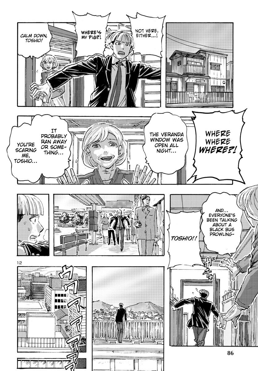 Read Franken Fran Frantic Manga Online