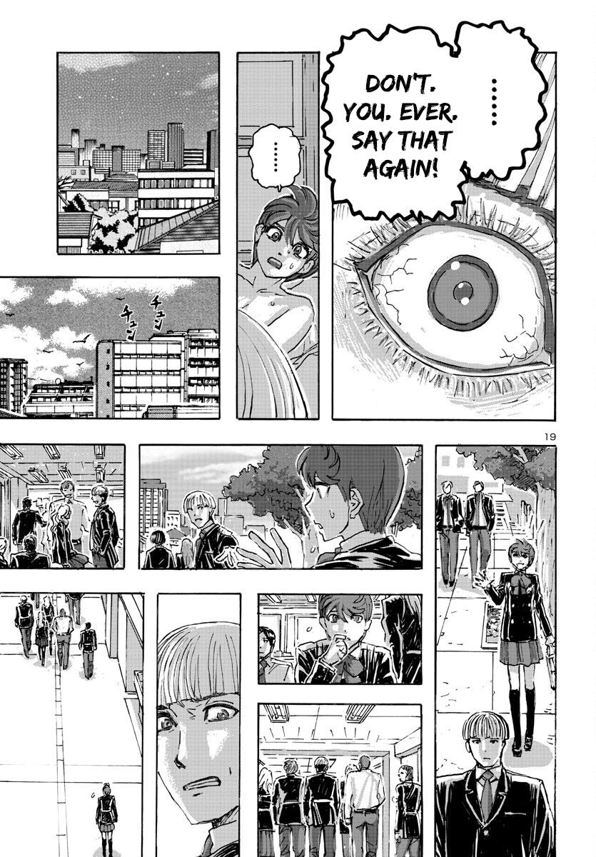Read Franken Fran Frantic Manga Online