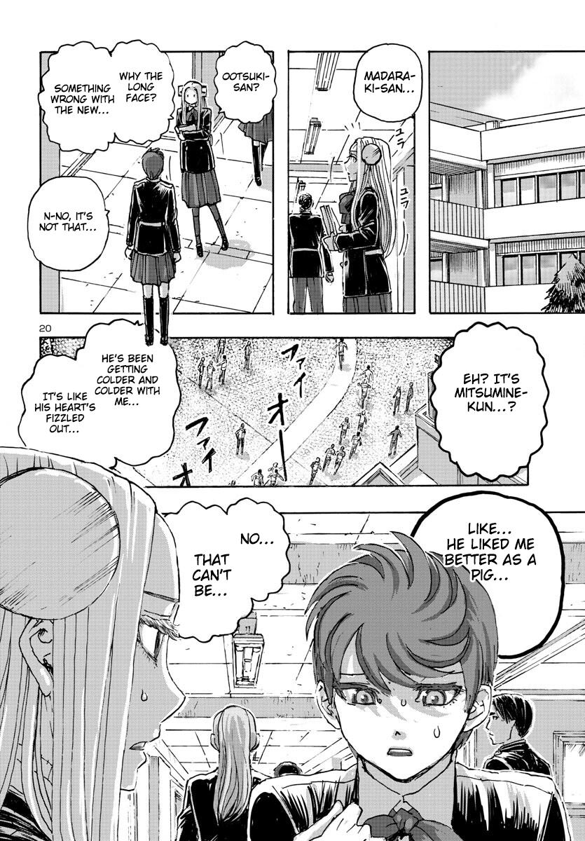 Read Franken Fran Frantic Manga Online