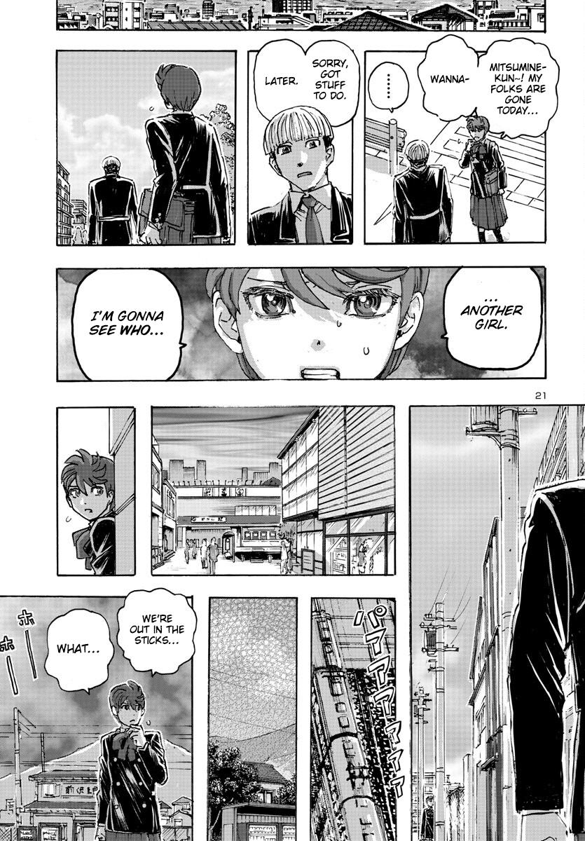 Read Franken Fran Frantic Manga Online