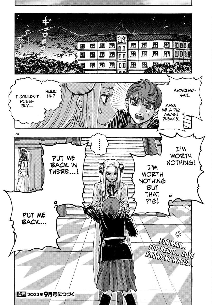 Read Franken Fran Frantic Manga Online