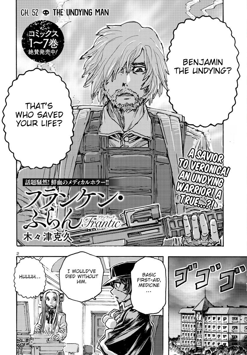 Read Franken Fran Frantic Manga Online