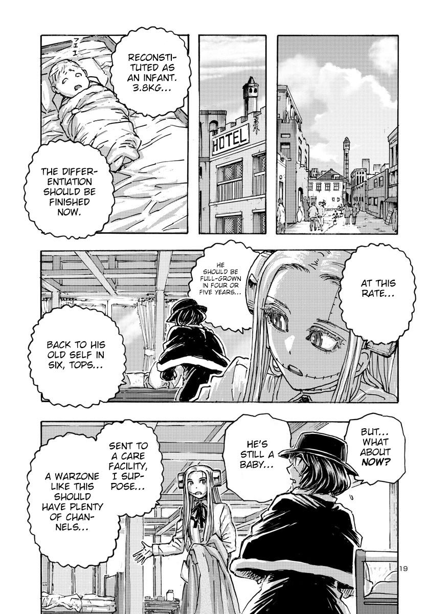 Read Franken Fran Frantic Manga Online