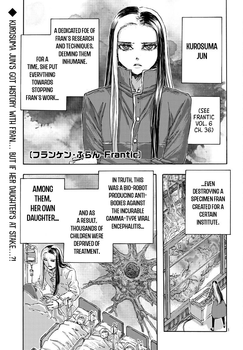 Read Franken Fran Frantic Manga Online