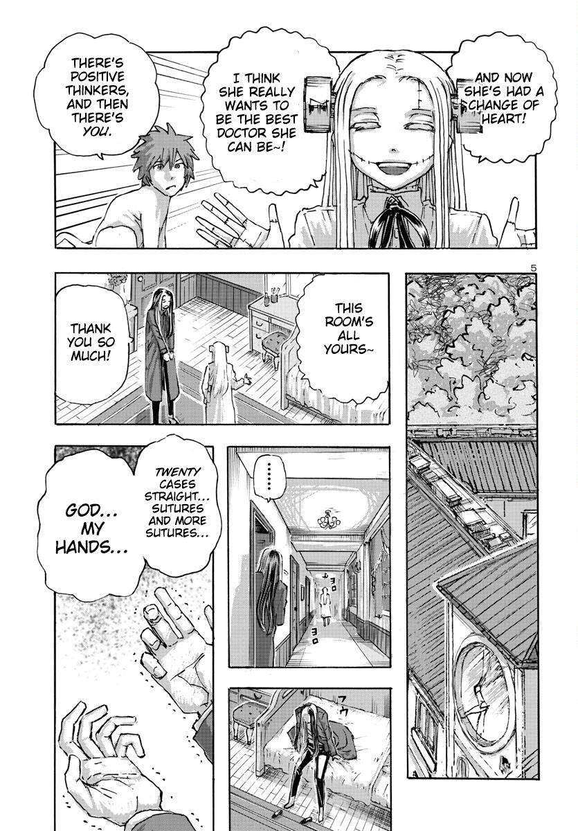 Read Franken Fran Frantic Manga Online