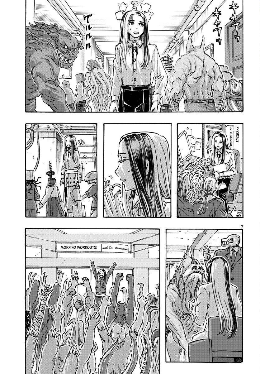 Read Franken Fran Frantic Manga Online