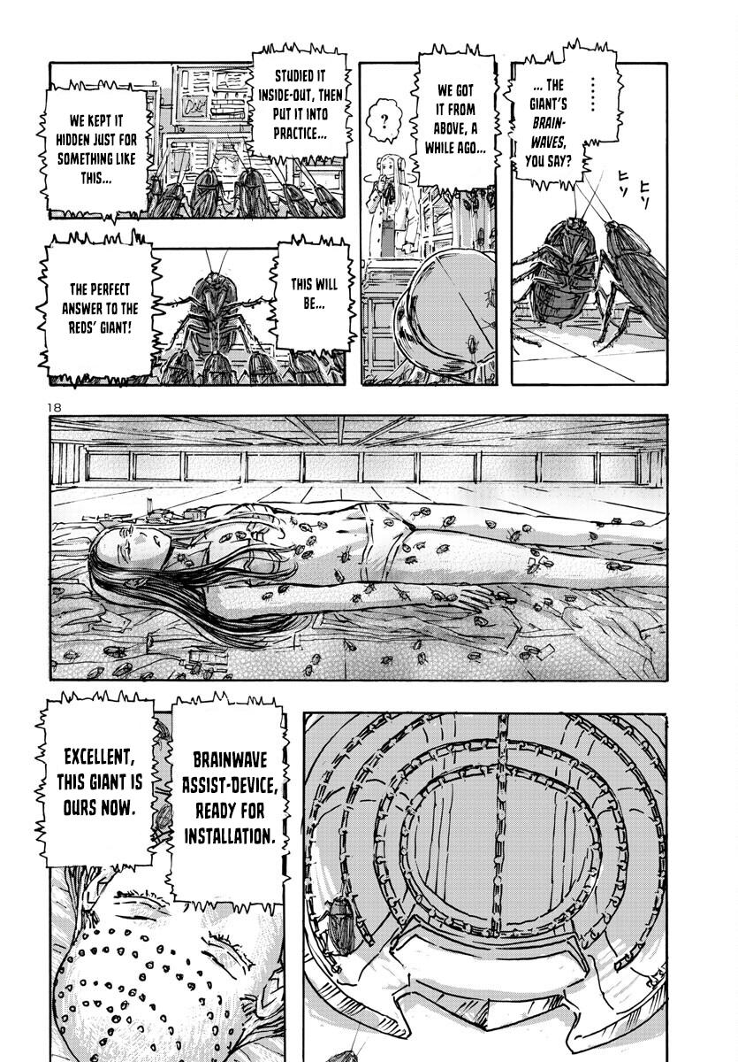 Read Franken Fran Frantic Manga Online