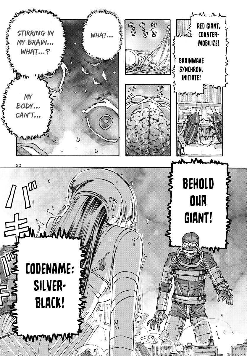 Read Franken Fran Frantic Manga Online