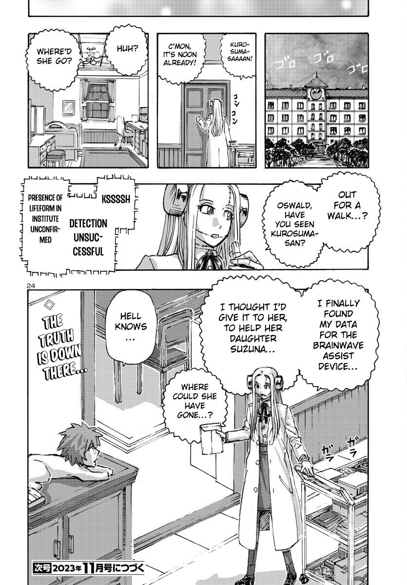 Read Franken Fran Frantic Manga Online