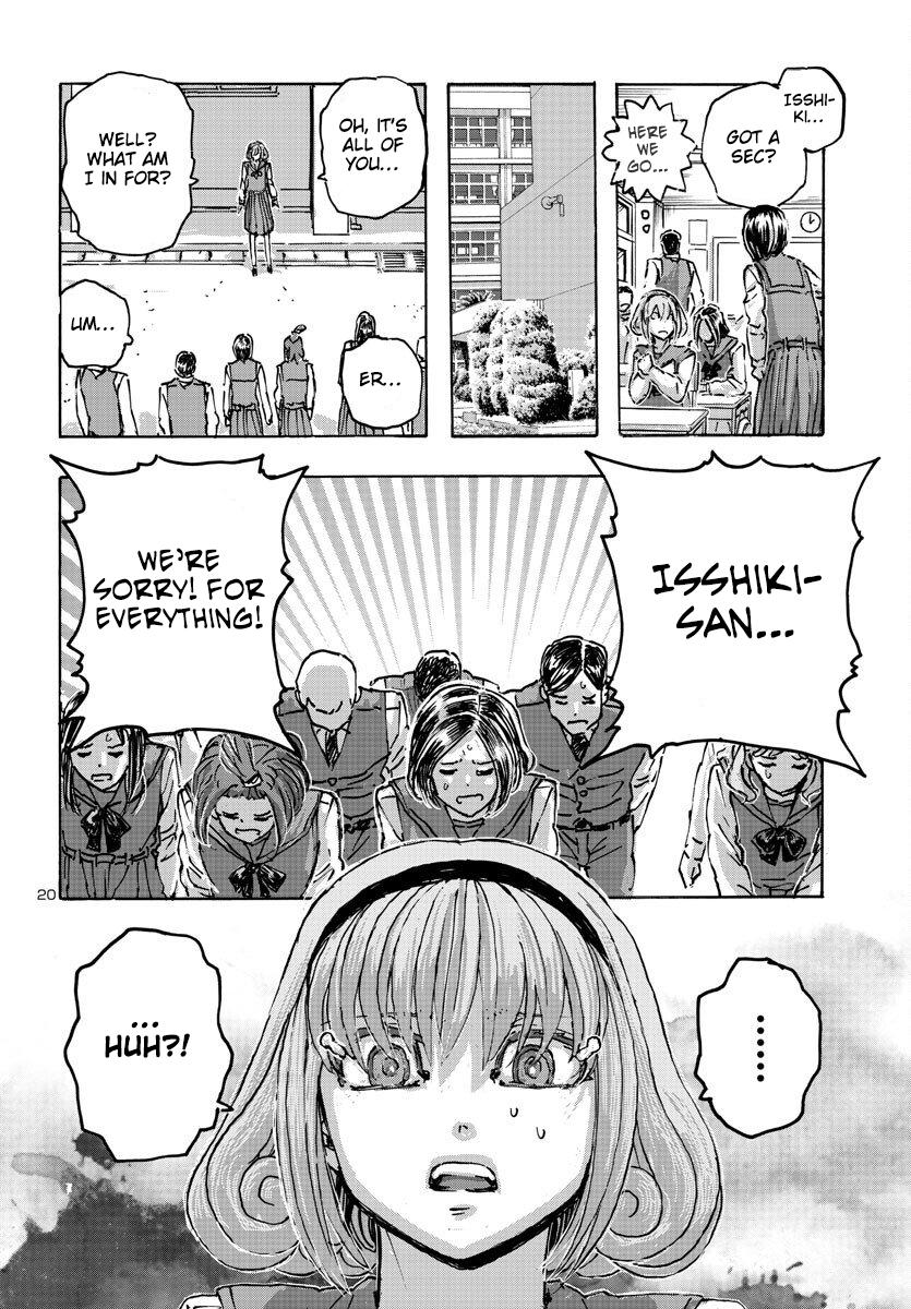 Read Franken Fran Frantic Manga Online