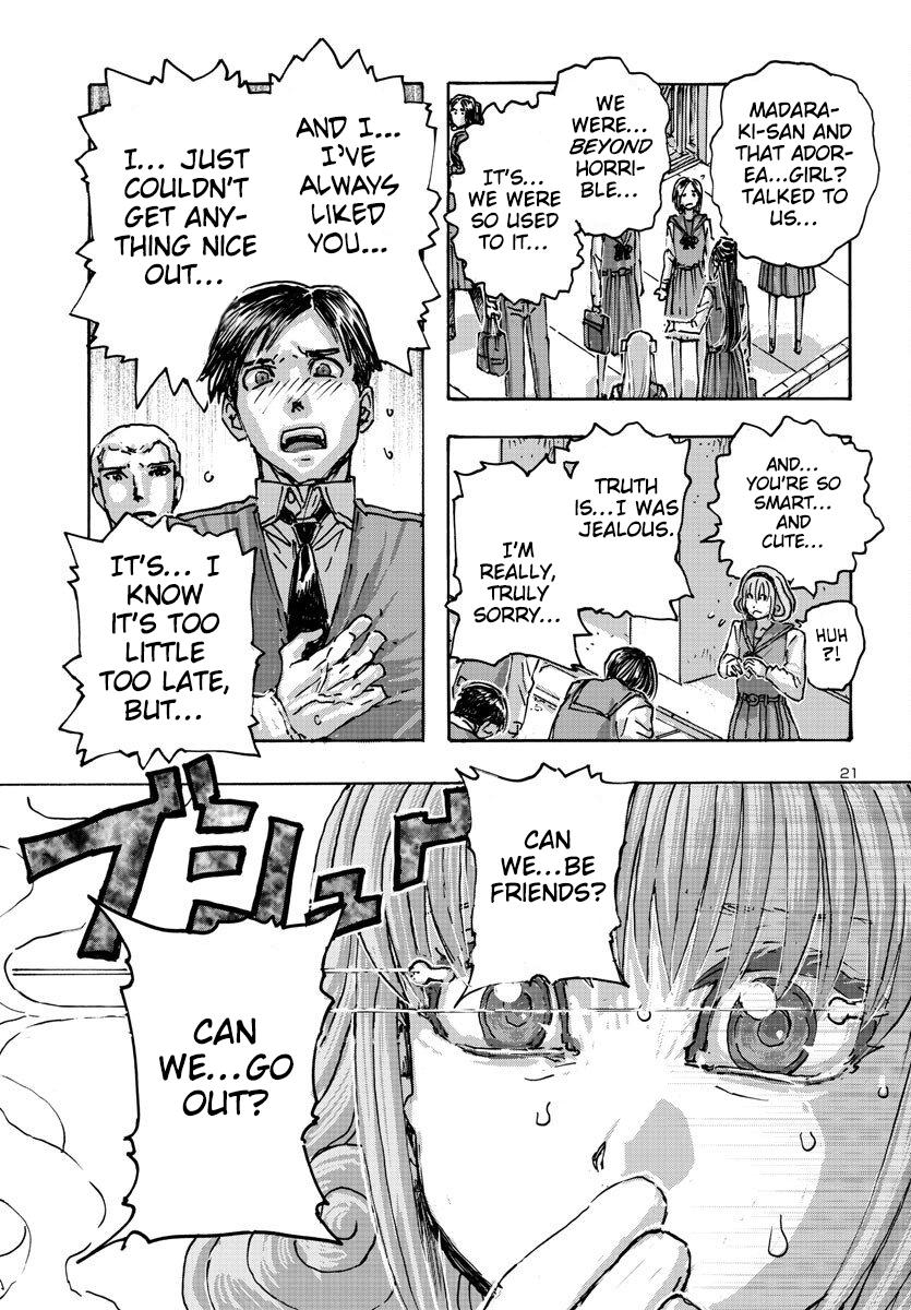 Read Franken Fran Frantic Manga Online