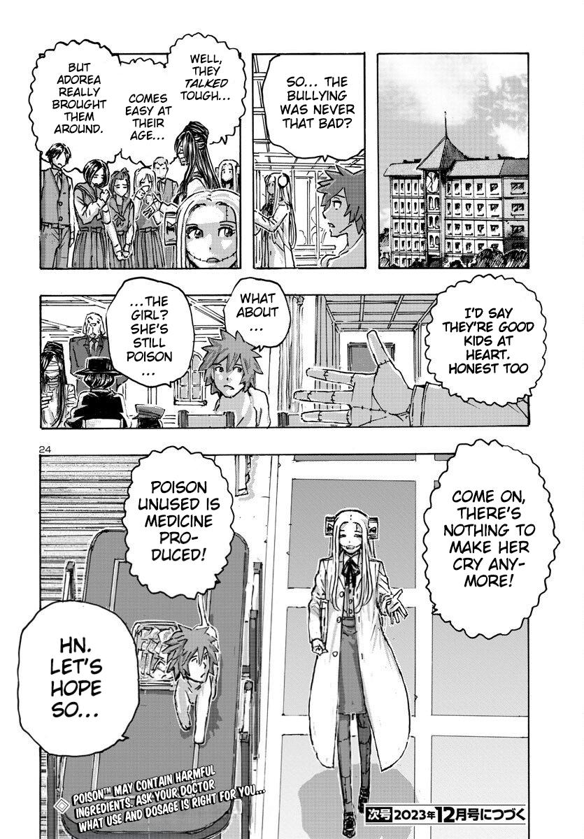 Read Franken Fran Frantic Manga Online