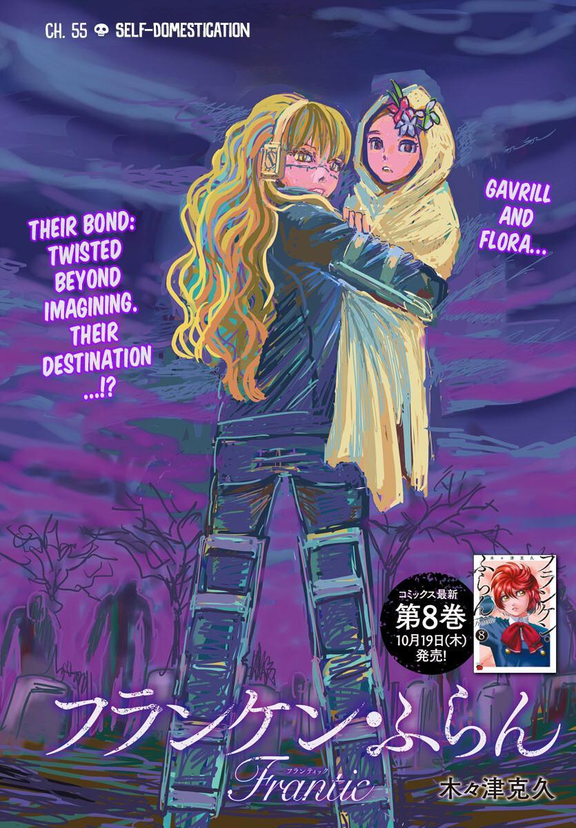 Read Franken Fran Frantic Manga Online
