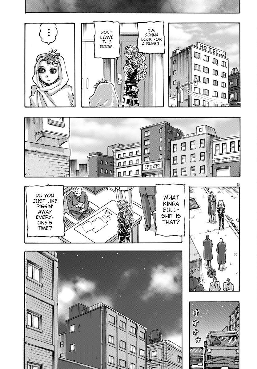 Read Franken Fran Frantic Manga Online