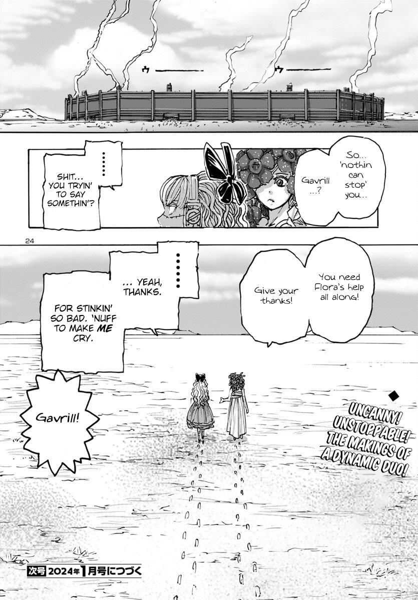 Read Franken Fran Frantic Manga Online