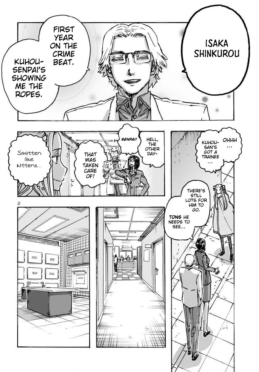 Read Franken Fran Frantic Manga Online