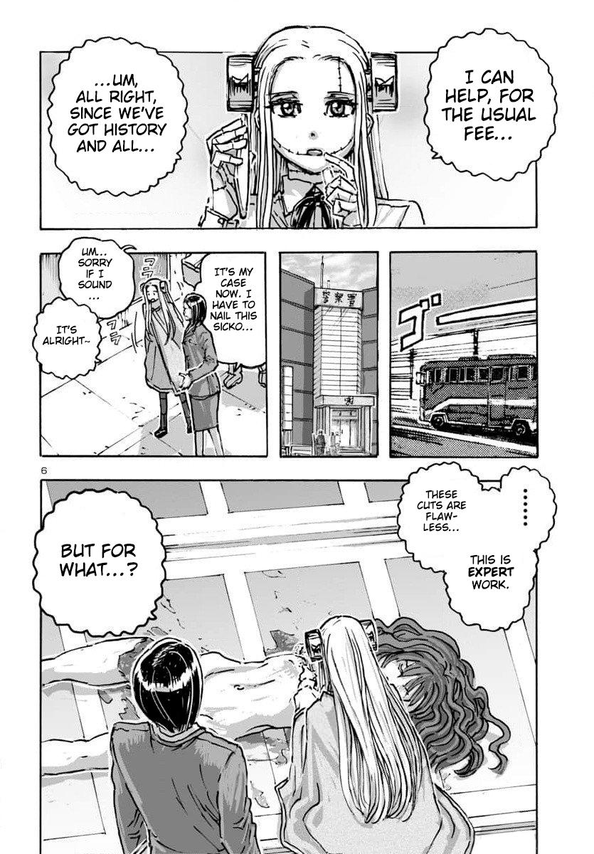 Read Franken Fran Frantic Manga Online