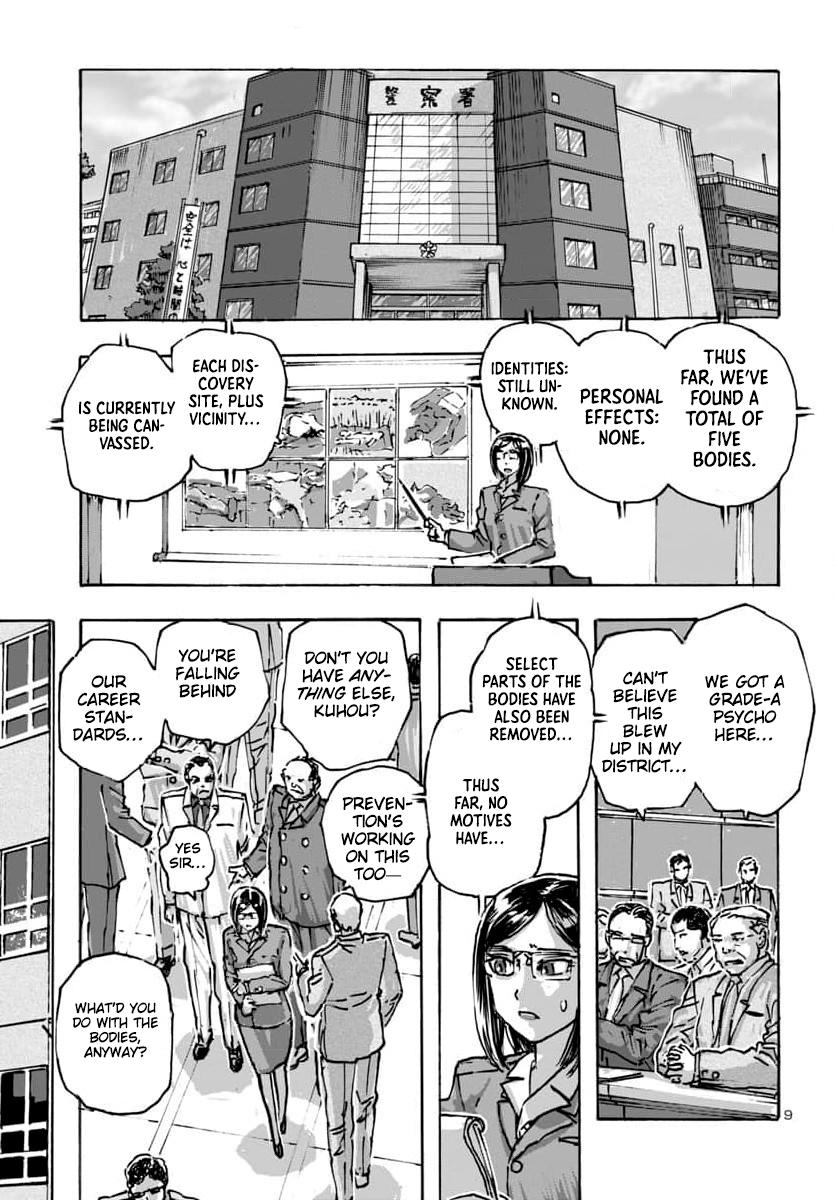 Read Franken Fran Frantic Manga Online