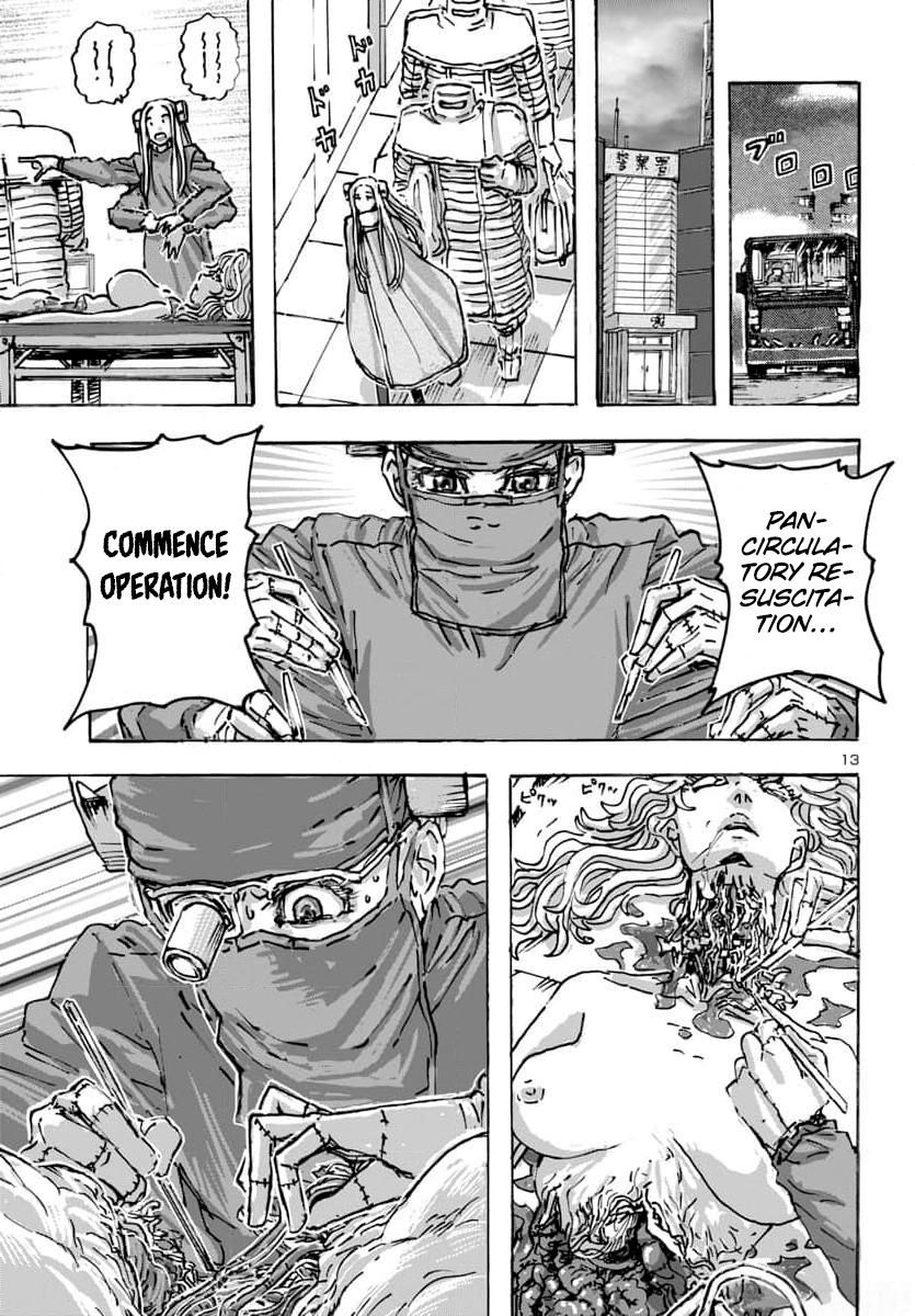 Read Franken Fran Frantic Manga Online