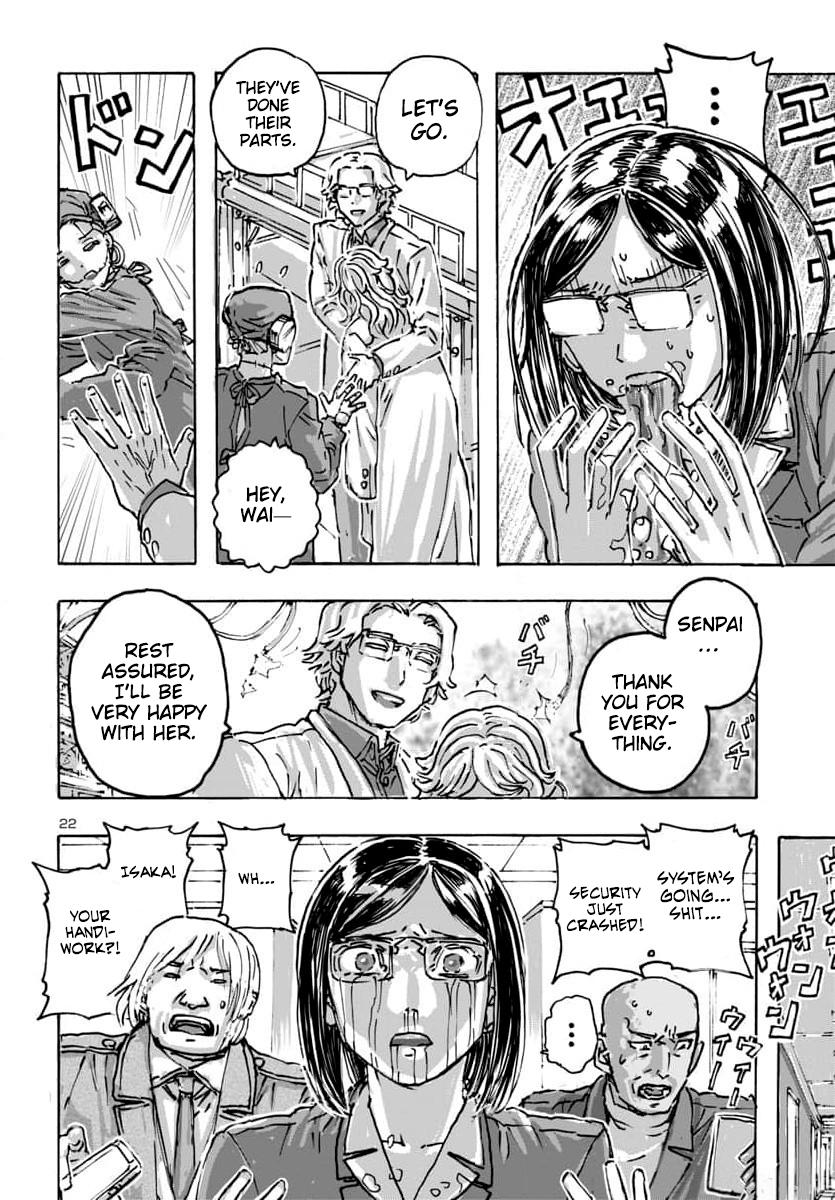 Read Franken Fran Frantic Manga Online