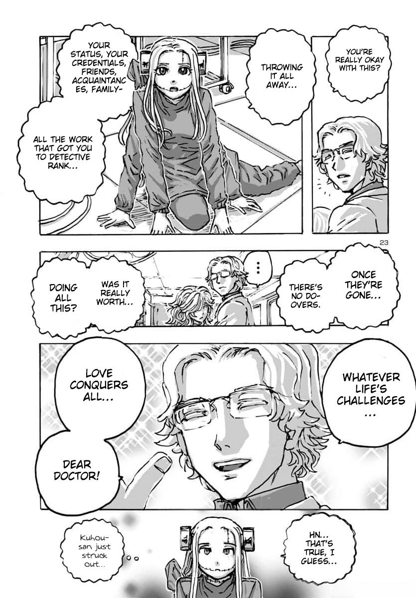 Read Franken Fran Frantic Manga Online